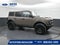 2026 Ford Bronco Badlands Sasquatch