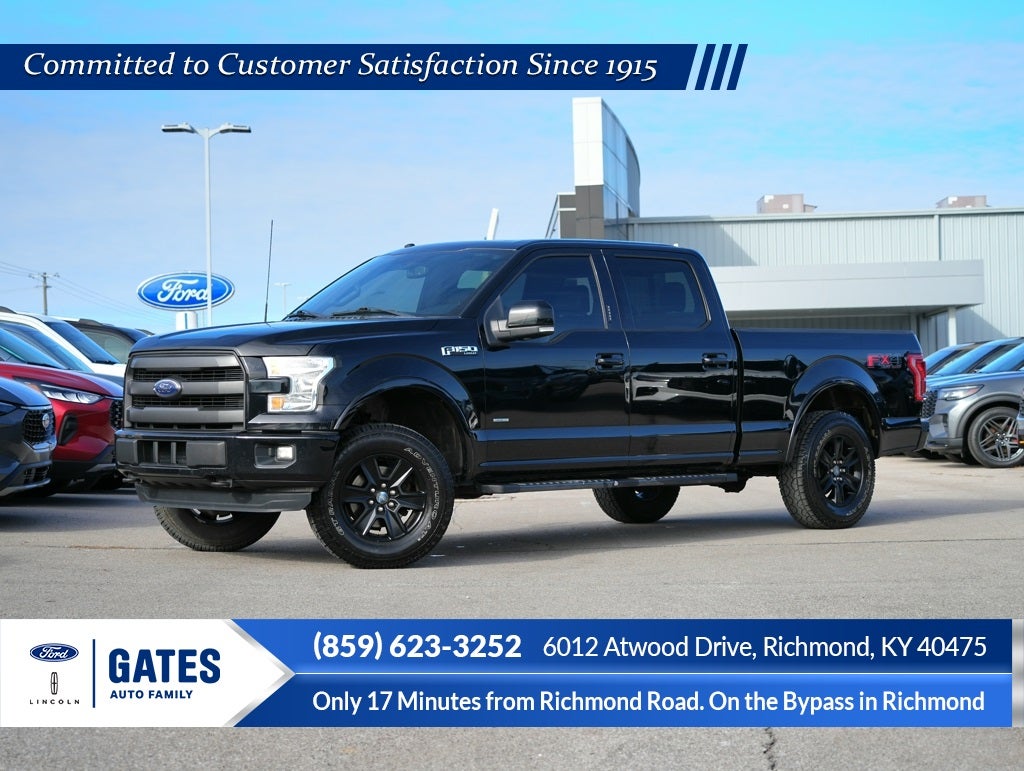 2016 Ford F-150 Lariat