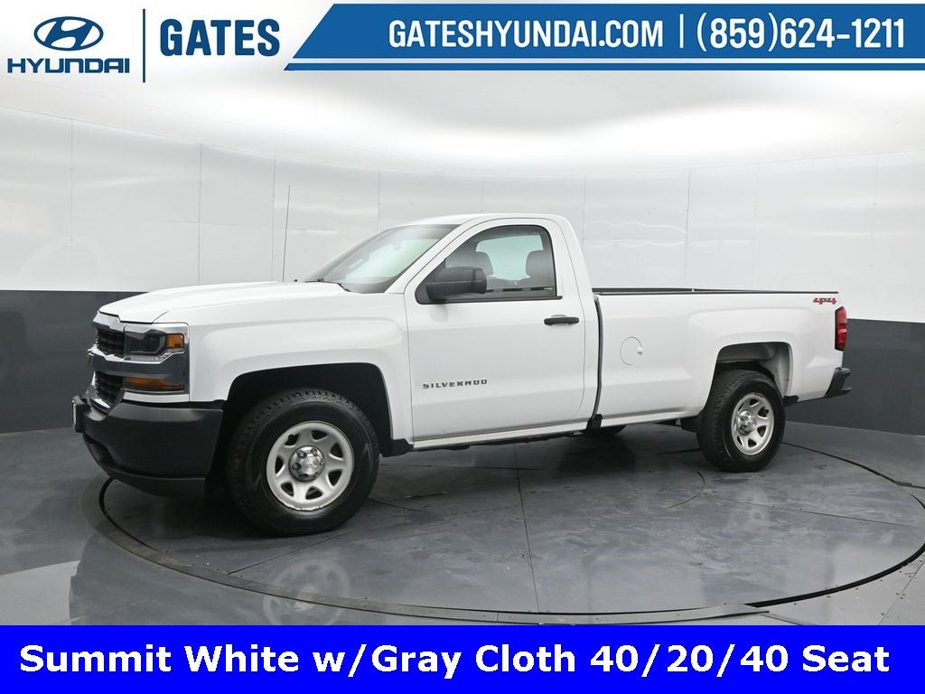 2018 Chevrolet Silverado 1500 WT