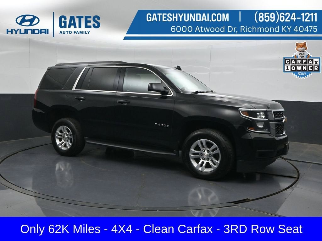 2017 Chevrolet Tahoe LS