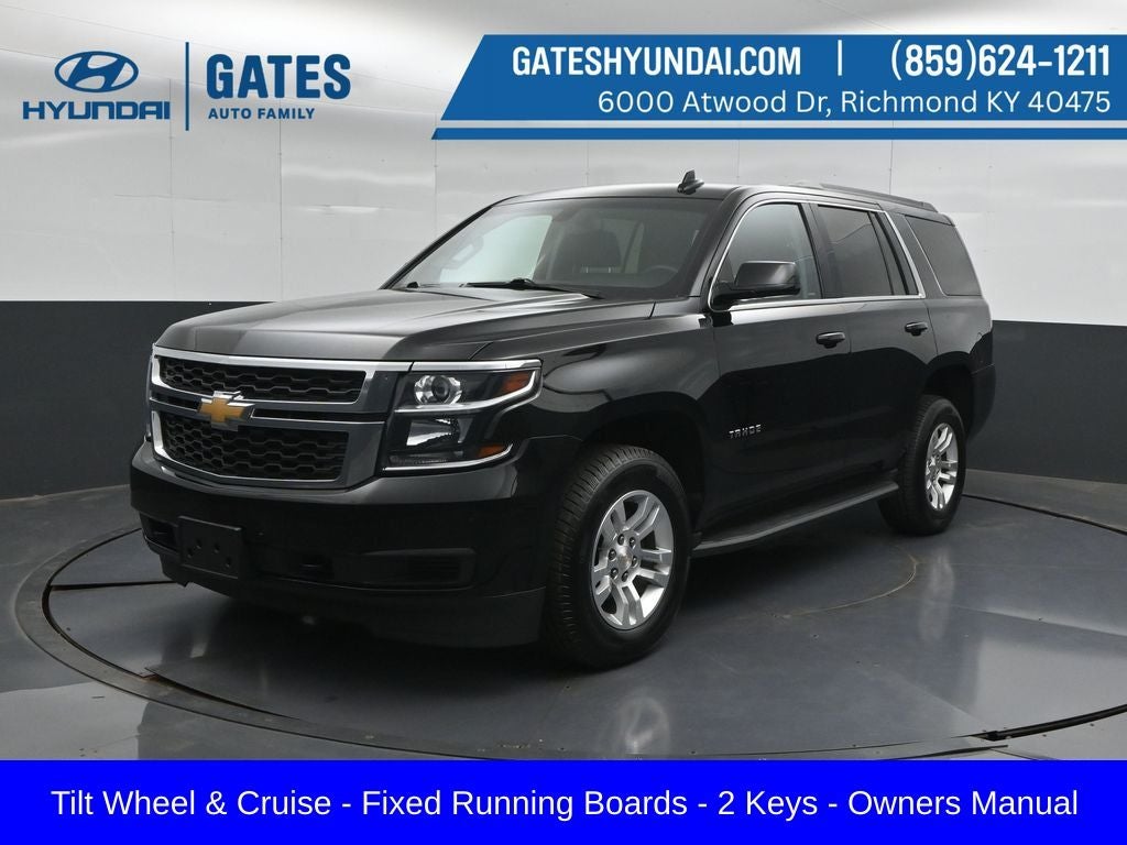 2017 Chevrolet Tahoe LS