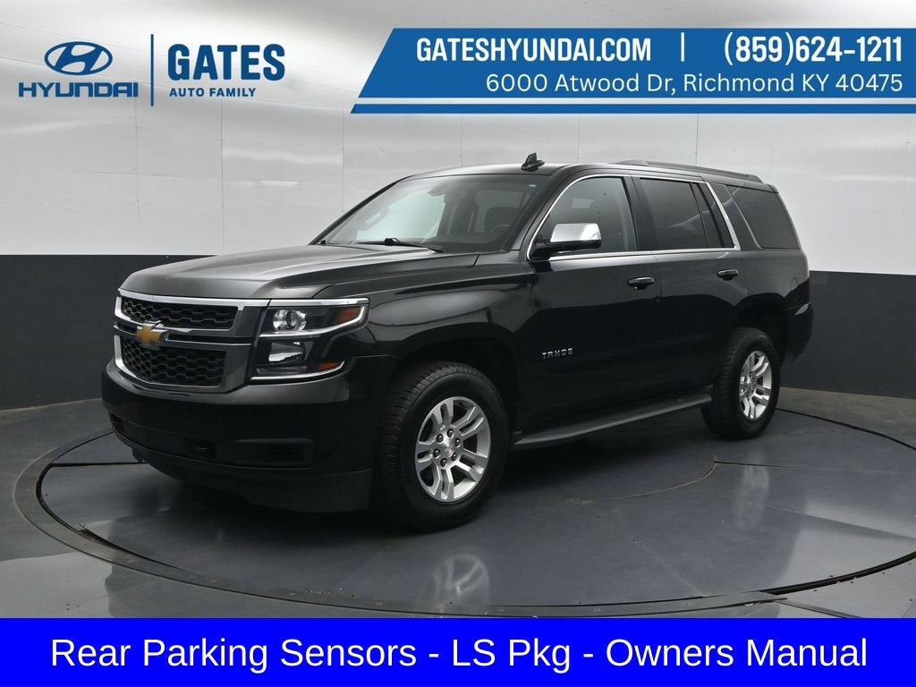 2017 Chevrolet Tahoe LS
