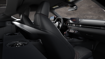 2026 Toyota GR Supra MkV Final Edition